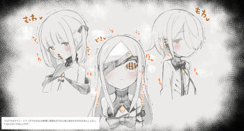 3girls bar_censor blindfold blue_archive blush censored closed_mouth commentary_request ein_(blue_archive) extra_pupils extra_pussies greyscale highres loli long_hair misplaced_genitals monochrome multiple_girls ohr_(blue_archive) orange_eyes pussy request_inset short_hair sof_(blue_archive) sound_effects spot_color suteka symbol-shaped_pupils translation_request trembling triplets what x-shaped_pupils