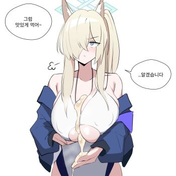 1girl absurdres after_paizuri animal_ear_fluff animal_ears blue_archive blue_halo breasts cleavage cleavage_cutout clothing_cutout competition_swimsuit dog_ears dog_girl extra_ears hair_over_one_eye halo highres jahe_(73732258) kanna_(blue_archive) kanna_(swimsuit)_(blue_archive) korean_text large_breasts liquid official_alternate_costume one-piece_swimsuit ponytail solo suggestive_fluid swimsuit translation_request underboob