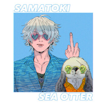 1boy adam&#039;s_apple ahoge amoanrou animal animal_name animal_print aohitsugi_samatoki black_fur black_shirt blue_background blue_shirt border character_name chromatic_aberration clothed_animal collarbone collared_shirt earrings expressionless facing_viewer film_grain hand_up heart heart-shaped_eyewear highres hoop_earrings hypnosis_mic jewelry layered_shirt leopard_print male_focus middle_finger multiple_earrings necklace partially_unbuttoned portrait red_lips sea_otter shirt short_hair solo straight-on sunglasses swept_bangs white_border white_fur white_hair yellow_shirt