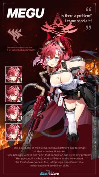 Rule 34 | absurdres, bent over, blue archive, chest harness, clothes around waist, demon horns, demon tail, english text, flamethrower, gas tank, goggles, goggles on head, halo, hands on own hips, harness, highres, holding, holding flamethrower, holding weapon, horns, jacket, jacket around waist, megu (blue archive), namyo, official art, ponytail, red hair, red horns, ribbed shirt, ribbed tank top, shirt, smile, tail, weapon