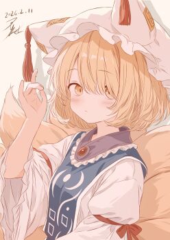 Rule 34 | 1girl, absurdres, animal hat, blonde hair, blue tabard, closed mouth, commentary request, dated, dress, drop shadow, fox girl, fox tail, hand up, hat, highres, iris-san, kitsune, kyuubi, long sleeves, looking at viewer, mob cap, multiple tails, short hair, signature, simple background, solo, tabard, tail, touhou, white background, white dress, white hat, wide sleeves, yakumo ran, yellow eyes