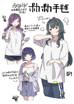 3girls absurdres after_bathing black_shorts blush camisole cellphone character_name collarbone commentary_request cropped_legs dolphin_shorts gakuen_idolmaster green_hair grey_shorts group_name hataya_misuzu highres holding holding_phone holding_toothbrush hpwk2775 idolmaster jacket kaya_rinha mole mole_under_mouth multiple_girls phone purple_hair purple_jacket shirt shorts simple_background smartphone steam syngup!_(idolmaster) toothbrush toothbrush_in_mouth translation_request tsukimura_temari white_background white_camisole white_shirt