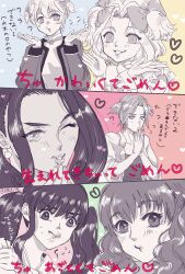 Rule 34 | 3koma, 6+girls, alternate hairstyle, black hair, blowing, breasts, chinese clothes, comic, embarrassed, hair ribbon, heart, highres, iris chateaubriand, japanese clothes, japanese text, kirishima kanna, leni milchstrasse, lipstick, long hair, looking at viewer, makeup, medium breasts, monochrome, multiple girls, one eye closed, own hands clasped, parted lips, pout, puckered lips, ri kouran, ribbon, sakura taisen, sega, shinguuji sakura, short hair, small breasts, soletta orihime, translation request, twintails, wink