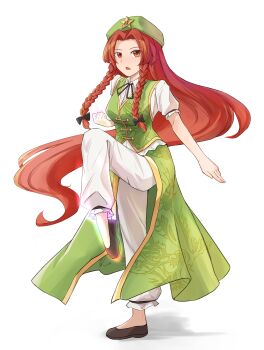 1girl absurdres aura beret black_bow black_ribbon black_shoes bow braid collared_shirt commentary_request dragon_print embellished_costume fighting_stance full_body green_hat green_skirt green_vest hat hat_ornament highres hong_meiling leg_up long_hair neck_ribbon pants pants_under_skirt red_eyes red_hair ribbon shirt shoes side_slit simple_background skirt solo standing standing_on_one_leg star_(symbol) star_hat_ornament touhou twin_braids very_long_hair vest white_background white_pants white_shirt zheng_(pixiv_101593236)