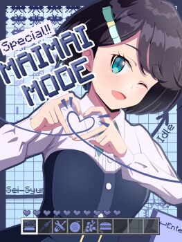 Rule 34 | 1girl, ;d, absurdres, arrow (symbol), azabu mai, black border, black hair, blue background, blue cross tie, blue dress, blue eyes, border, center frills, collared shirt, commentary request, dress, four-finger heart hands, frilled shirt, frills, grid background, heart, heart hands, heart in heart hands, heart of string, highres, ikizulive! love live! bluebird, litecolors radi, long sleeves, looking at viewer, love live!, minecraft (style), one eye closed, open mouth, outside border, pixel text, pixelated, shirt, short hair, smile, solo, space invaders, strapless, strapless dress, upper body, user interface, white shirt