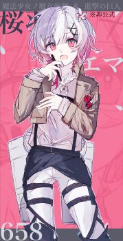 1girl brown_jacket character_name cherry_blossoms chinese_text cosplay cropped_jacket feet_out_of_frame flower hair_flower hair_ornament hands_up highres holding holding_pen jacket long_sleeves looking_at_viewer mahou_shoujo_no_majo_saiban merc4ury0 multicolored_hair open_mouth pants paradis_military_uniform pen pink_background pink_eyes pink_hair sakuraba_ema shingeki_no_kyojin shirt short_hair solo standing translation_request white_flower white_hair white_pants white_shirt x_hair_ornament zoom_layer