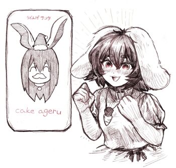 1girl :3 :d ^_^ alt_text animal_ears blush carrot_necklace character_request clenched_hands closed_eyes commentary_request facial_hair floppy_ears hat highres inaba_tewi jewelry looking_at_viewer mustache necklace nio_(meple_nio) open_mouth rabbit_ears rabbit_girl red_eyes santa_hat short_eyebrows short_hair smile solo teeth touhou translation_request upper_body upper_teeth_only