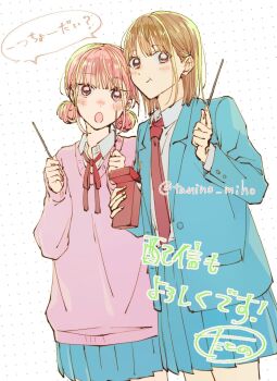 2girls ao_no_hako aqua_jacket aqua_pants aqua_skirt blazer blue_skirt blurry blush bob_cut bow box brown_eyes brown_hair chouno_hina collared_shirt double_bun dress_shirt food food_in_mouth hair_bun highres holding holding_food holding_pocky jacket long_sleeves looking_at_viewer miura_kouji multiple_girls necktie open_mouth pants pink_sweater pleated_skirt pocky pocky_in_mouth polka_dot polka_dot_bow red_eyes red_hair school_uniform shirt skirt solo sweater white_background white_shirt