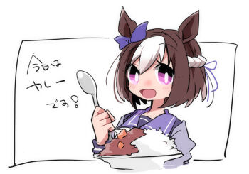 Rule 34 | 1girl, :d, animal ears, beer hsk, blush, bow, braid, brown hair, commentary request, cropped torso, curry, curry rice, ear ribbon, food, hair between eyes, holding, holding spoon, horse ears, long sleeves, multicolored hair, open mouth, plate, puffy long sleeves, puffy sleeves, purple eyes, purple ribbon, purple shirt, ribbon, rice, school uniform, shirt, smile, solo, special week (umamusume), spoon, tracen school uniform, translation request, two-tone hair, umamusume, upper body, white hair
