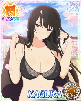 Rule 34 | 1girl, armpit crease, black bra, black capelet, black eyes, black hair, black shirt, blue pupils, blush, border, bow, bow bra, bra, breasts, capelet, card (medium), character name, cherry blossoms, cherry tree, cleavage, cloud, cloudy sky, falling petals, flower-shaped pupils, game cg, kagura (senran kagura), lace, lace-trimmed bra, lace trim, large breasts, linea alba, long hair, looking at viewer, mountain, mountainous horizon, navel, official art, outdoors, petals, pink petals, school, senran kagura, senran kagura new wave, shiny skin, shirt, sky, smile, smirk, solo, spring (season), symbol-shaped pupils, third-party source, tree, underwear, undressing, upper body, v-shaped eyebrows, very long hair, window