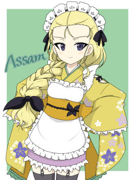 1girl apron assam_(girls_und_panzer) black_ribbon black_thighhighs blonde_hair blue_eyes braid braided_ponytail character_name closed_mouth commentary cowboy_shot frilled_apron frills garter_straps girls_und_panzer green_background hair_over_shoulder hair_pulled_back hair_ribbon hands_on_own_hips highres ichinose_jun japanese_clothes kimono long_hair long_sleeves looking_at_viewer maid maid_headdress official_alternate_costume print_kimono ribbon short_kimono single_braid sleeves_past_fingers sleeves_past_wrists smile solo standing thighhighs wa_maid white_apron wide_sleeves yellow_kimono