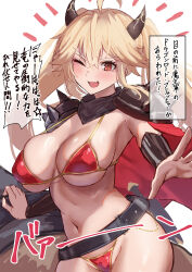 Rule 34 | 1girl, ;d, azur lane, bikini, blonde hair, bluecher (azur lane), bluecher (skyward burning love) (azur lane), blush, breasts, cleavage, commentary request, fang, heart, heart-shaped pupils, highres, horns, large breasts, looking at viewer, navel, one eye closed, open mouth, paid reward available, red bikini, red eyes, satou aji, simple background, skin fang, smile, solo, swimsuit, symbol-shaped pupils, translation request, underboob, white background