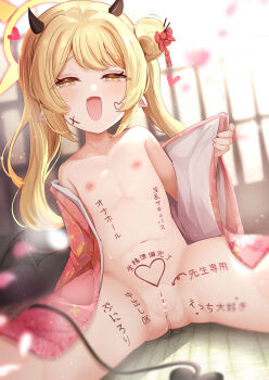 1girl absurdres alternate_costume black_horns black_tail black_wings blonde_hair blue_archive blurry blurry_background body_writing censored cleft_of_venus commentary_request demon_girl demon_horns demon_tail demon_wings fang flasher_(flasher_ura) flat_chest floral_print floral_print_kimono hair_bun half-closed_eyes halo heart heart_censor highres horns ibuki_(blue_archive) japanese_clothes kimono loli long_hair looking_at_viewer navel nipples open_clothes open_kimono open_mouth pink_kimono pointy_ears print_kimono pussy pussy_juice side_ponytail single_side_bun sitting solo spread_legs tail translation_request wings yellow_eyes yellow_halo
