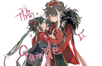 2girls aged_up awestruck black_dress black_hair blush bow china_dress chinese_clothes choppy_bangs coat commentary double_bun dress dual_persona frilled_sleeves frills hair_bow hair_bun hands_up height_difference highres index_finger_raised jia_xichun_(project_moon) jingshenhuanghu limbus_company long_hair long_sleeves looking_at_another multicolored_hair multiple_girls open_mouth pink_eyes project_moon red_bow red_coat red_hair red_shrug red_sleeves sample_watermark shrug_(clothing) sidelocks smile streaked_hair symbol-only_commentary tsurime twintails watermark white_background white_hair wide_sleeves