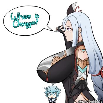 Rule 34 | 1boy, 1girl, aunt and nephew, blind spot (meme), breasts, chongyun (genshin impact), genshin impact, highres, kurodahlia18, large breasts, leotard, meme, older female and younger male, shenhe (genshin impact)