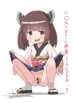 1girl anus bar_censor black_sandals blush breasts brown_hair censored clothes_lift hakama hakama_lift headgear japanese_clothes kimono loli long_sleeves looking_at_viewer obi open_mouth panties panties_around_leg peeing pink_kimono puddle purple_hakama pussy red_eyes sandals sash short_hair small_breasts smile socks spread_legs squatting sweat touhoku_kiritan udonko_(tinanago7715) underwear voiceroid white_background white_panties white_socks wide_sleeves