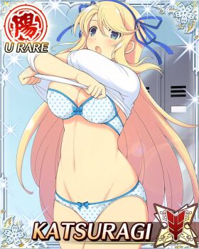 Rule 34 | 1girl, :o, blonde hair, blue bra, blue panties, blue ribbon, blush, border, bra, breasts, card (medium), changing clothes, character name, cleavage, game cg, green eyes, groin, hair ribbon, katsuragi (senran kagura), large breasts, locker, locker room, long hair, long sleeves, looking at viewer, navel, official art, panties, polka dot, polka dot bra, polka dot panties, ribbon, senran kagura, senran kagura new wave, shirt, skindentation, solo, third-party source, underwear, very long hair, white shirt