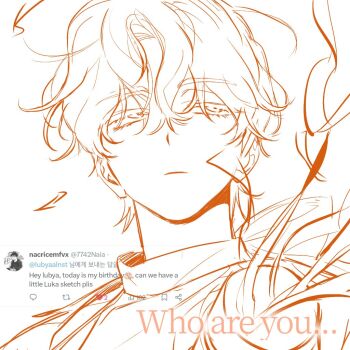 1boy alien_stage closed_mouth english_text gift_art looking_up lubya luka_(alien_stage) male_focus portrait short_hair sketch solo tweet