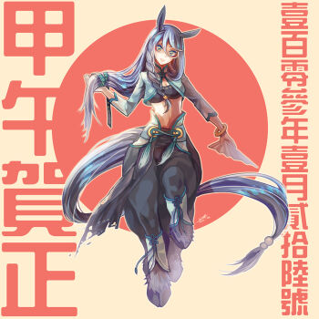 1girl animal_ears blue_eyes blue_hair centaur commentary_request crop_top folding_fan full_body hand_fan holding holding_fan horse_ears lin_yue long_hair looking_at_viewer mandarin_collar monster_girl original solo taur yellow_background