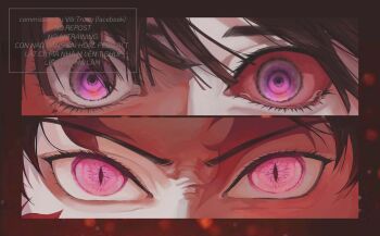 1boy 1girl angry close-up colored_sclera commentary english_commentary eye_focus eyelashes facial_mark hair_between_eyes highres kamado_tanjirou kimetsu_no_yaiba pink_eyes purple_eyes red_sclera ringed_eyes slit_pupils story_in_commentary swept_bangs tearing_up tsuyuri_kanao watermark wide-eyed yoru_karu