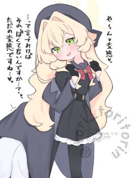 1boy 1girl :d ^^^ beret black_gloves black_pantyhose black_serafuku black_shirt black_skirt blonde_hair blue_archive blush bow commentary_request frilled_skirt frills gloves green_eyes grey_hat grey_jacket grey_sailor_collar hair_between_eyes hair_intakes half_gloves halo hands_up hat head_tilt head_under_another&#039;s_clothes highres jacket kujou_karasuma long_hair long_sleeves open_mouth pantyhose professor_niyaniya_(blue_archive) red_bow sailor_collar school_uniform sensei_(blue_archive) serafuku shirt skirt smile translation_request under_another&#039;s_clothes very_long_hair watermark white_shirt