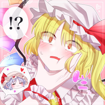 !? 0326_ota 2girls =_= ascot blonde_hair blue_hair blush commentary crystal_wings eyes_visible_through_hair fang female_pov flandre_scarlet frilled_hat frilled_wristband frills hair_over_eyes hat hat_ribbon heart highres looking_at_another mob_cap multiple_girls one_side_up outline pov pov_hands red_eyes red_ribbon remilia_scarlet ribbon siblings sisters skin_fang smile spoken_expression spoken_interrobang squeezing_cheeks sweatdrop symbol-only_commentary touhou white_hat white_outline wings yellow_ascot