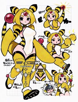 2girls :&gt; ampharos anklet aura backless_leotard blonde_hair boots breasts chibi chibi_inset clothing_cutout covered_navel dragon_girl electricity electrokinesis forehead_jewel full_body gem gen_1_pokemon gen_2_pokemon glowing glowing_gem grid_background hacco_mayu hand_up highleg highleg_leotard highres horns jewelry leotard medium_breasts multiple_girls multiple_views nintendo orb parted_bangs parted_lips personification pokemon punching red_gemstone shadow_boxing short_hair sideboob sleeves_past_fingers sleeves_past_wrists smile solo_focus thigh_boots translation_request v-shaped_eyebrows vaporeon walking white_leotard yellow_boots yellow_leotard yellow_tail