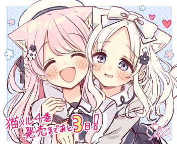 2girls :d ^_^ absurdres animal_ear_fluff animal_ears beret black_bow black_dress black_flower blue_background blush bow cat_ears cat_girl cat_tail closed_eyes collared_dress commentary_request countdown_illustration dress flower forehead fushigi_na_neko_no_machi_meltier grey_eyes hair_bow hair_flower hair_ornament hat heart highres hug hug_from_behind long_hair moco_(fushigi_na_neko_no_machi_meltier) multiple_girls one_side_up open_mouth parted_bangs parted_lips pink_hair polka_dot polka_dot_background sakura_oriko smile suzu_(fushigi_na_neko_no_machi_meltier) tail translation_request upper_body very_long_hair white_bow white_dress white_flower white_hair white_hat