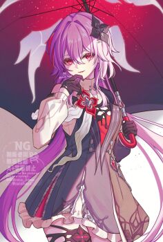 1girl asymmetrical_sleeves commentary cowboy_shot dress evernight_(honkai:_star_rail) flower gloves hair_ornament hairclip highres holding holding_umbrella honkai:_star_rail honkai_(series) layered_dress long_hair march_7th_(honkai:_star_rail) mismatched_sleeves pink_hair red_eyes reia_hana thigh_strap umbrella very_long_hair watermark