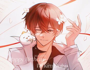 1boy ;d animal animal_on_shoulder biyoo_(omniscient_reader&#039;s_viewpoint) black_shirt character_name coat collared_shirt crossed_bangs double-parted_bangs falling_paper falling_petals hair_between_eyes hand_up happy_birthday highres kim_dokja male_focus muzililsp omniscient_reader&#039;s_viewpoint one_eye_closed open_clothes open_coat open_mouth petals popped_collar red_hair shirt short_hair sidelighting smile upper_body white_coat