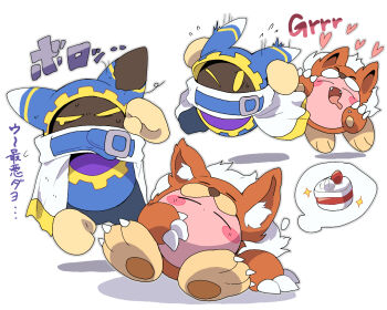Rule 34 | animal kirby, cake, cake slice, cape, claws, closed eyes, commentary request, dreaming, drooling, fangs, food, heart, kirby, kirby (series), magolor, mouth drool, multiple views, nintendo, no humans, one eye closed, rayman limbs, roku (rokkrn), simple background, sleeping, speech bubble, thought bubble, translation request, white background, white cape, yellow eyes