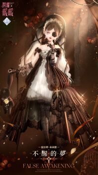 1girl 3d artist_request bare_shoulders birdcage black_arm_warmers black_bonnet black_bow black_bowtie black_choker black_dress black_flower black_footwear black_hair black_ribbon black_rose black_thighhighs blonde_hair blue_eyes bonnet bow bowtie cage chinese_text choker circlet commentary copyright_name cross cross_print curtains dress dress_ribbon english_commentary english_text flower flower_in_eye frilled_dress frilled_headwear frills full_body gold_necklace gothic_lolita gradient_hair hand_on_own_chin highres holding holding_stuffed_toy jewelry lace lace-trimmed_choker lace_arm_warmers lace_thighhighs lace_trim layered_dress light_particles lipstick logo lolita_fashion long_dress long_hair looking_at_viewer makeup mirror mixed-language_text multicolored_hair necklace nikki_(series) off-shoulder_dress off_shoulder official_art open_clothes open_dress parted_lips petals purple_eyes red_flower red_lips red_rose ribbon rope rose rose_petals shining_nikki short_dress short_sleeves smile solo sparkle standing stuffed_animal stuffed_rabbit stuffed_toy symbol_in_eye thighhighs third-party_source translation_request twintails very_long_hair white_dress wrist_ribbon