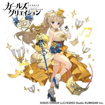 Rule 34 | 1girl, blonde hair, blue bow, blue shoes, bow, braid, breasts, closed mouth, commentary request, copyright logo, copyright name, copyright notice, detached collar, dress, full body, girls creation, gloves, half up braid, hat, high heels, highres, holding, holding staff, large breasts, lips, logo, long hair, looking at viewer, loose socks, manet (girls creation), mask, mini hat, nauribon, official art, ponytail, purple eyes, shoes, simple background, smile, socks, solo, staff, standing, standing on one leg, strapless, strapless dress, striped bow, thighs, very long hair, white background, white gloves, yellow dress, yellow hat