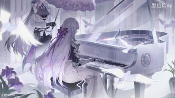 Rule 34 | 2girls, armor, asti (black beacon), belt, belt pouch, bird, black beacon, black belt, black gloves, black pants, bow, coat, copyright name, copyright notice, cross tie, facing away, feet out of frame, florence (black beacon), flower, gauntlets, gloves, grand piano, hair bow, half updo, head out of frame, highres, holding, holding umbrella, instrument, logo, long hair, long skirt, multiple girls, music, official art, official wallpaper, on stool, pants, piano, playing instrument, playing piano, pouch, profile, purple bow, purple flower, purple shirt, rain, shared umbrella, shirt, shoulder armor, sitting, skirt, standing, stool, umbrella, white bird, white coat, white hair, white skirt