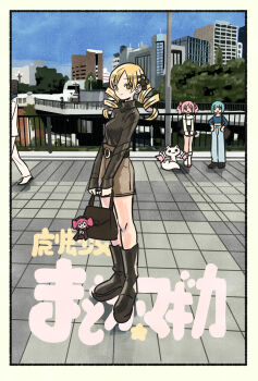 akemi_homura bag bag_charm baggy_pants belt black_bag black_belt black_boots black_skirt black_sweater blonde_hair blue_pants blue_shirt boots bow breasts brown_shorts casual character_charm charlotte_(madoka_magica) charm_(object) city closed_mouth copyright_name crop_top drill_hair flower formal_clothes hair_bow hair_flower hair_ornament handbag high-waist_shorts highres kaname_madoka knee_boots kyubey long_hair looking_at_viewer mahou_shoujo_madoka_magica miki_sayaka multiple_girls pants pink_eyes pink_hair shirt short_hair short_twintails shorts skirt smile standing suit sweater takeuchi_ryousuke tomoe_mami turtleneck turtleneck_sweater twin_drills twintails v_arms white_suit yellow_eyes