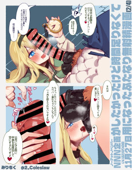 2girls absurdres animal_ears animal_penis bar_censor black_horns blonde_hair blue_eyes bottomless censored clock edelica_(mirin_chikuwa) erection female_pubic_hair futa_with_female futanari gigantic_penis heart heart-shaped_pupils hetero highres holding_clock horns horse_penis huge_testicles looking_at_penis mirin_chikuwa multiple_girls orange_hair orange_pubic_hair original penis penis_grab penis_on_face precum pubic_hair saliva saliva_trail smelling smelling_penis speech_bubble symbol-shaped_pupils testicles translation_request veins veiny_penis yellow_eyes