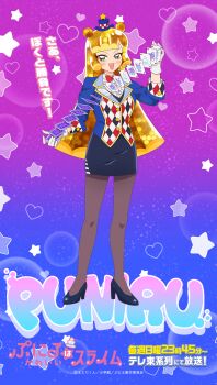 1girl artist_request blonde_hair blue_background blue_hat blunt_bangs blush bow bowtie buttons card character_name copyright_name double_bun full_body gloves gradient_background green_eyes hair_bun hat hat_ornament high_heels highres long_hair long_sleeves looking_at_viewer mini_hat mini_top_hat miniskirt official_art open_mouth pantyhose pencil_skirt pink_background playing_card puniru_(puniru_wa_kawaii_slime) puniru_wa_kawaii_slime red_bow red_bowtie skirt solo standing star_(symbol) star_hat_ornament top_hat translation_request v-shaped_eyebrows white_gloves