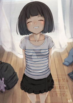 1girl ^_^ arms_behind_back backpack bag black_bag black_hair black_skirt blurry blurry_background breasts closed_eyes commentary_request kasago_(wnfj2383) original short_hair skirt small_breasts smile solo standing watermark