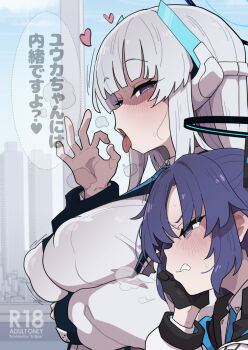 2girls blue_archive blue_eyes blunt_bangs blush breasts commentary_request covered_erect_nipples fellatio_gesture from_side halo highres large_breasts long_hair long_sleeves mechanical_halo multiple_girls noa_(blue_archive) open_mouth purple_eyes purple_hair rougetsu_(eclipse) tongue translation_request white_hair yuuka_(blue_archive)