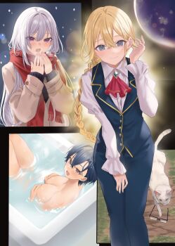 Rule 34 | 3girls, ascot, bathing, bathtub, blonde hair, blue eyes, blue pants, blush, braid, braided ponytail, breasts, cat, coat, cover, cover page, covering nipples, covering privates, fialka tiursad, frilled sleeves, frills, glasses, gold trim, grass, green hair, grey eyes, grey hair, hair between eyes, hamu (plot sy), hand on own thigh, highres, kimoota mob youhei wa minohodo o ben (waki ma) eru, knees up, large breasts, leaning forward, long hair, long sleeves, low ponytail, mole, mole under eye, multiple girls, multiple views, novel cover, nude cover, official art, open mouth, paneled background, pants, planet, ponytail, purple eyes, red scarf, scarf, semi-rimless eyewear, sherry (mob youhei), shirt, short hair, sitting, skoona noswile, smile, snow, snowing, standing, steam, tucking hair, vest, waistcoat, warming hands, water, white cat, white shirt