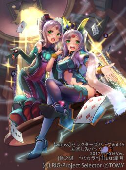 2girls black_gloves black_thighhighs blue_dress bodysuit breasts card commentary_request copyright_notice crossed_legs dress elbow_gloves gloves green_eyes long_hair looking_at_viewer medium_breasts multiple_girls official_art open_mouth ori_simo playing_card pointy_ears ponytail red_bodysuit smile teeth thighhighs upper_teeth_only white_hair wixoss