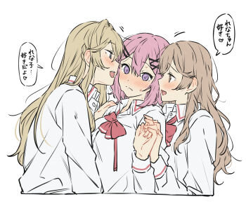 Rule 34 | 3girls, absurdres, amaori renako, ashigaya high school uniform, blonde hair, blue eyes, bow, bowtie, brown hair, collared shirt, commentary, girl sandwich, hand on another's shoulder, hashtag-only commentary, highres, holding hands, interlocked fingers, long hair, medium hair, moonbell, multiple girls, open mouth, ouzuka mai, pink hair, purple eyes, red bow, red bowtie, sandwiched, school uniform, sena ajisai, shirt, simple background, smile, speech bubble, sweat, translation request, watashi ga koibito ni nareru wake naijan murimuri!, white background, white shirt, yuri