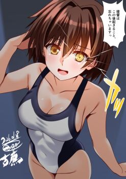 1girl breasts brown_eyes brown_hair character_name cleavage commentary_request competition_swimsuit covered_navel dated engo_(aquawatery) from_above furutaka_(kancolle) glowing glowing_eye highleg highleg_one-piece_swimsuit kantai_collection medium_breasts one-piece_swimsuit open_mouth short_hair signature smile solo swimsuit translation_request two-tone_swimsuit white_one-piece_swimsuit