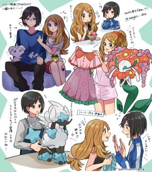 1boy 1girl alternate_costume apron black_hair blonde_hair blue_eyes blue_jacket blue_shirt blush breasts calem_(pokemon) closed_eyes closed_mouth collarbone dedenne dog dress eating espurr florges florges_(red_flower) food furfrou furfrou_(star) gen_6_pokemon grey_eyes grey_shirt grooming highres holding holding_scissors holding_spoon ice_cream jacket long_hair long_sleeves nintendo open_clothes open_mouth pajamas pants pink_pajamas pokemon pokemon_(creature) pokemon_xy rain_(tonight_862) red_shorts red_skirt scissors serena_(pokemon) shirt short_hair short_sleeves shorts skirt sleeveless sleeveless_shirt smile spoon turtleneck utensil_in_mouth