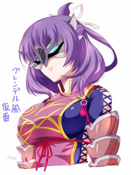 1girl alternate_mask ao_no_kiseki artist_name breasts closed_mouth commentary_request cropped_torso eiyuu_densetsu hair_rings large_breasts medium_hair purple_hair rixia_mao single_hair_ring solo translation_request white_background xiacheng_tatsuya zero_no_kiseki