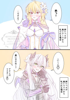 2girls absurdres ahoge archetype_earth archetype_earth_(third_ascension) arcueid_brunestud bare_shoulders bat_wings black_gloves blonde_hair blue_gloves blue_ribbon blush breasts chiakicat1294 cleavage commentary_request demon_horns dress earrings fang fate/grand_order fate_(series) flower_ornament gloves gold_trim green_eyes hair_intakes heart highres hood hoodie horns jewelry lilith_(fate) long_hair multiple_girls neck_tattoo open_clothes open_hoodie red_eyes ribbon single_earring talking tattoo translation_request white_dress wings