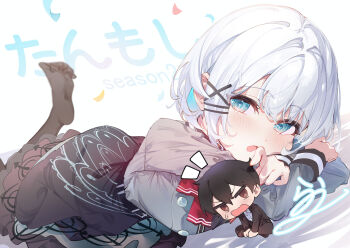 1boy 1girl absurdres aqua_eyes black_hair black_pantyhose black_skirt black_vest chibi collared_shirt commentary grey_jacket hair_between_eyes hair_ornament highres jacket kimitsuka_kimihiko laudayon long_sleeves looking_at_another looking_back lying on_stomach open_mouth pantyhose shirt short_hair siesta_(tantei_wa_mou_shindeiru) sitting skirt soles tantei_wa_mou_shindeiru vest white_hair