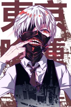 Rule 34 | 1boy, absurdres, black neckerchief, black vest, building, city, collared shirt, eyepatch, finger in own mouth, highres, kaneki ken, leather mask, looking at viewer, male focus, mask, neckerchief, necktie, open mouth, red background, red eyes, shirt, short hair, solo, teeth print, tokyo ghoul, tokyo tower, tower, two-tone background, vest, white background, white hair, white shirt, ya yan, zipper pull tab