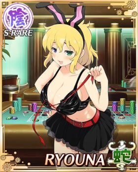 1girl :p animal_ear_hairband animal_ears arm_up belt black_skirt black_vest blonde_hair blue_eyes border breasts card_(medium) casino character_name cropped_vest fake_animal_ears game_cg green_eyes hairband hand_on_own_hip heterochromia large_breasts latex_top medium_hair messy_hair official_art playboy_bunny poker_chip rabbit_ear_hairband rabbit_ears red_belt ryouna_(senran_kagura) senran_kagura senran_kagura_new_wave skirt solo third-party_source tongue tongue_out untying vest