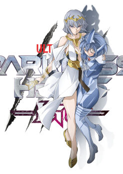 Rule 34 | 2girls, angry, blue bodysuit, blue hair, blush, bodysuit, boots, breasts, camearra, closed eyes, color timer, commentary request, darkness heels, dress, full body, grey hair, hand on own shoulder, high heels, highres, large breasts, lili (darkness heels), multiple girls, pain, protecting, purple eyes, thigh boots, tiara, tsunashima shirou, ultra series, white dress